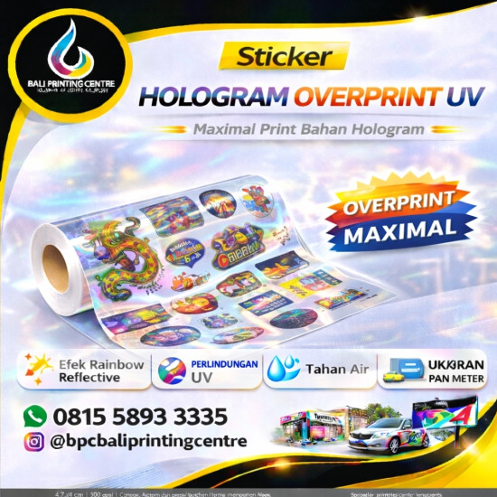 Print ST Hologram Overprint UV