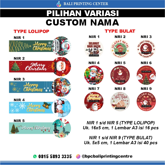 New Cetak Stiker Label Natal