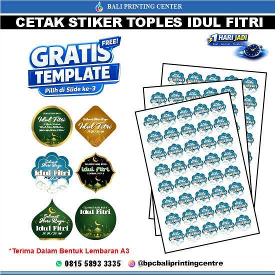 New Cetak Stiker Toples Idul Fitri