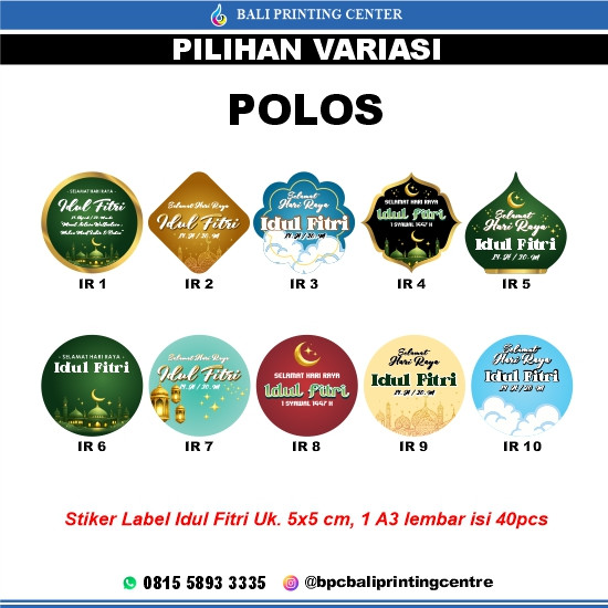 New Cetak Stiker Toples Idul Fitri