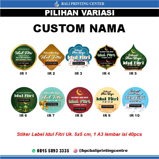 New Cetak Stiker Toples Idul Fitri
