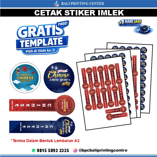 New Cetak Stiker Label Imlek