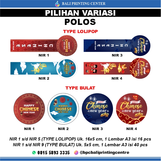 New Cetak Stiker Label Imlek