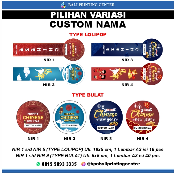 New Cetak Stiker Label Imlek