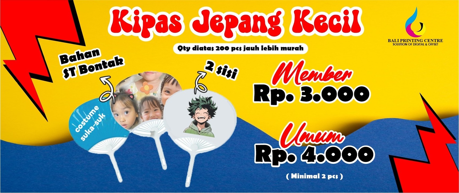 Kipas Jepang Kecil