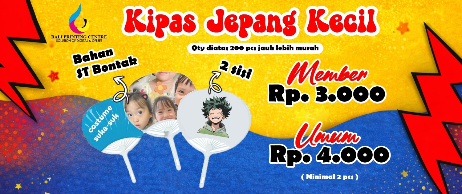 Kipas Jepang Kecil